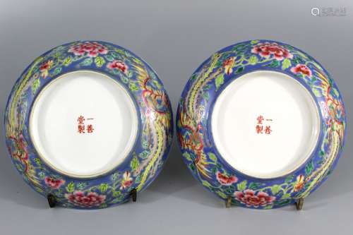 Pair Chinese famille rose porcelain dishes, marked.