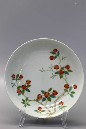 Chinese famille rose porcelain plate, Qianlong mark.