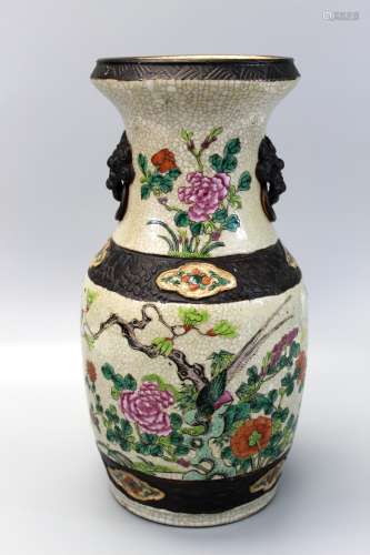 Chinese famille rose porcelain vase, marked, 19th
