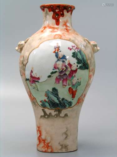 Chinese famille rose porcelain vase, Qianlong mark.