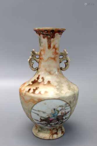 Chinese famille rose porcelain vase, Qianlong mark.