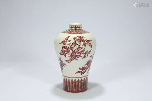 Chinese underglaze red porcelain Meiping vase, Qianlong