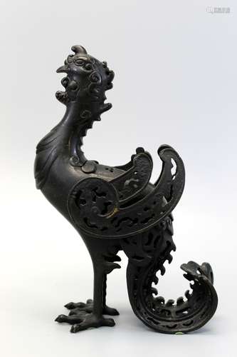 Chinese metal phoenix incense burner.