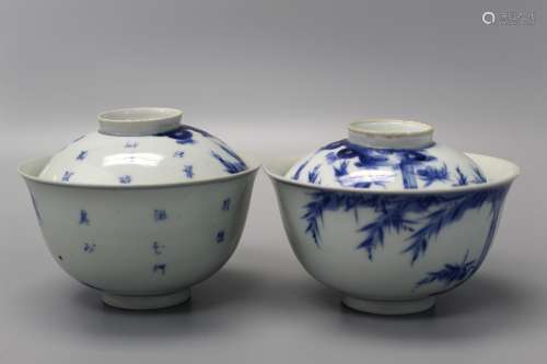 Pair Japanese blue and white porcelain tea cups.