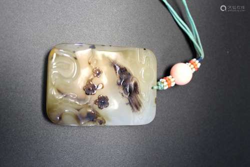 Chinese carved agate plaque.