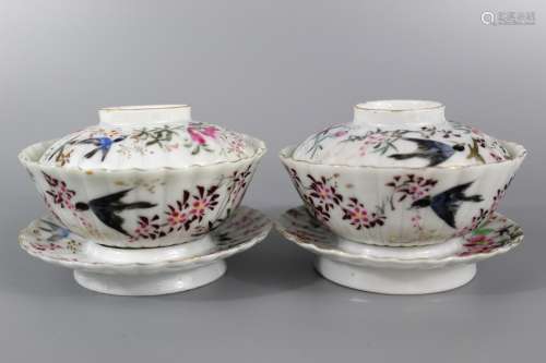 Pair Japanese hand painted porcelain tea cups.