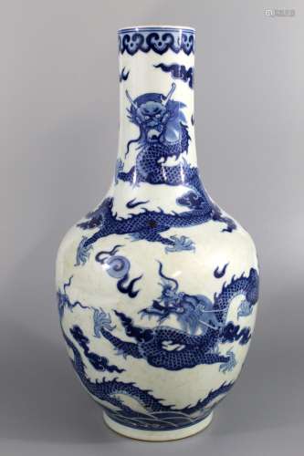 Chinese blue and white porcelain vase. Ht 34 cm.