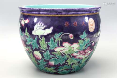 Chinese famille rose porcelain jardiniere, marked, late