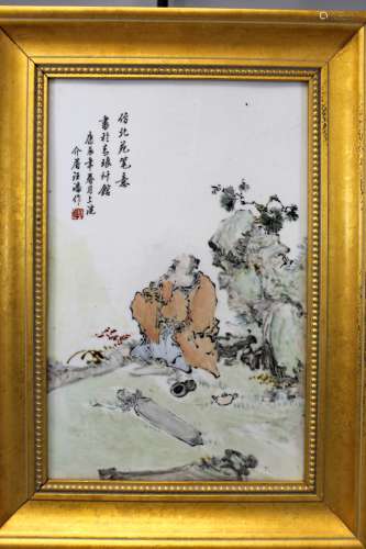 Chinese famille rose porcelain panel, framed.