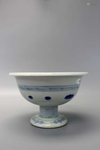 Japanese blue and white porcelain stem cup.