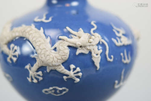 Chinese Blue Porcelain Vase with High Relief Dragon Motif