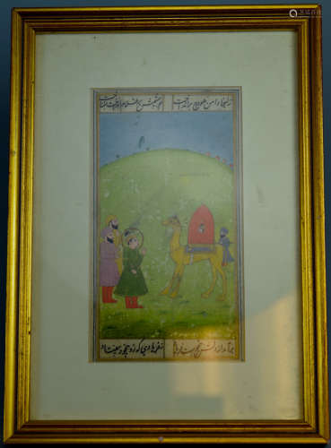 Antique Indian Moghul Miniture Painting - Prince on Horse