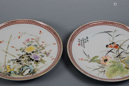 Pair Chinese Porcelain Dishes with Bird Scene