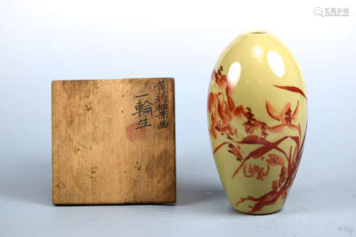 Japanese Studio Porcelain Vase by Seifu