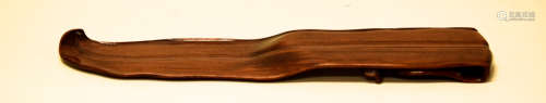 Chinese Rosewood Leaf Shaped Tea Tray