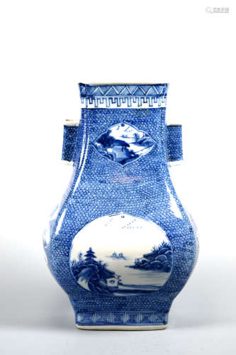 Chinese Blue White Porcelain Fanhu Vase