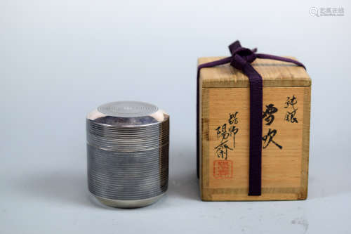 Japanese Sterling Silver Tea Caddy