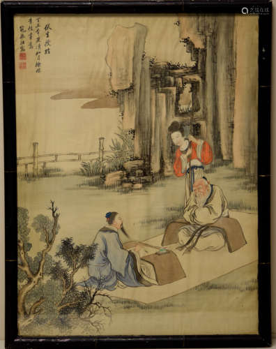 Chinese Painting of Scholar at Table