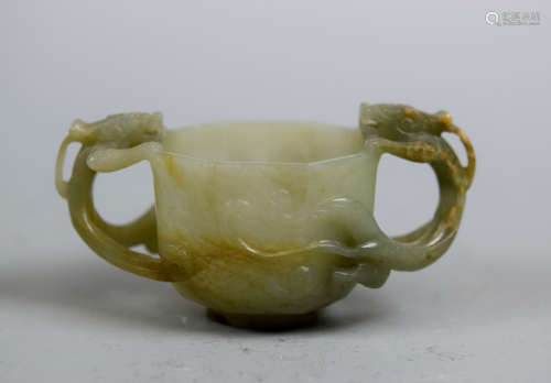 Chinese Celadon Jade Cup wwith Dragon