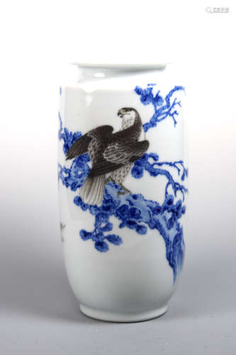 Japanese Porcelain Vase by Makuzo Kozan