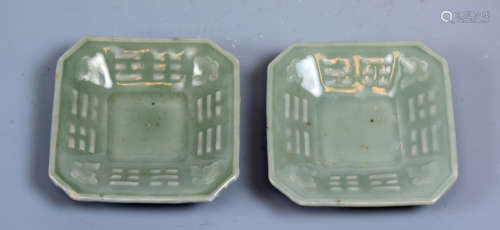 Pair Chinese Celadon Porcelain Dishes