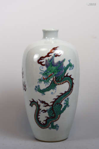 Chinese Porcelain Vase with Dargon Chasing Flaming Pearl