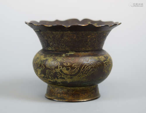 Chinese Song Yuan Bronze Vase with Archaic Form