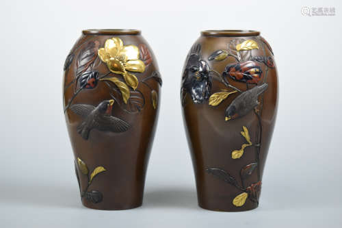Pair Japanese Mixed Metal Vases with Bird Scene
