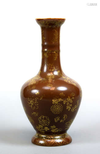 Chinese Café Au Late Porcelain Vase with Gilt Flowers