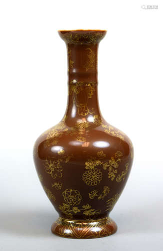 Chinese Café Au Late Porcelain Vase with Gilt Flowers