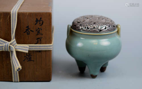 Chinese Ju Glazed Porcelain Censer with Japanese Silver Lid and Box
