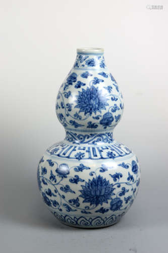 Chinese Blue White Export Porcelain Double Gourd Vase with Lotus