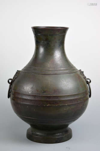 Chinese Bronze Vase with Robbed Shoulder