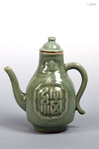 Chinese Celadon Porcelain Wine Ewer