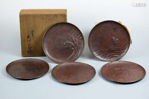 Set of Japanese Copper Tea Dishes with Box