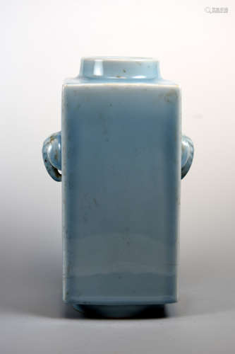 Chinese Blue Glazed Zhong Shaped Vase