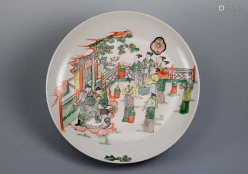 Chinese Famille Verte Porcelain Charger with Figural Scene