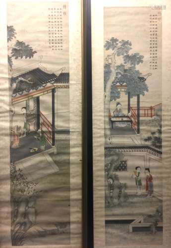Two Chinese water color painting on paper, Signed Kang Tao.