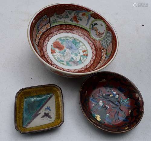 Antique Bowl and Plates