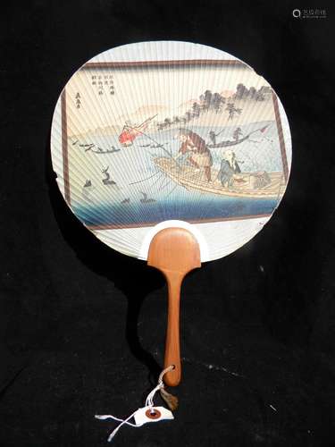 Antique Japanese Print Fan