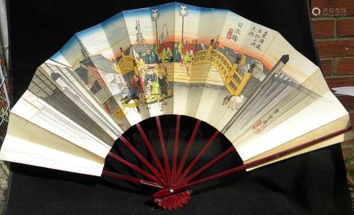 Antique Japanese Print Fan