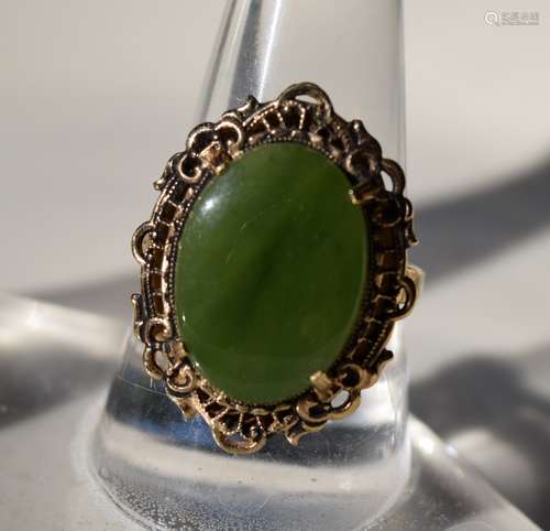 Vintage Green Nephrite Jade Ring