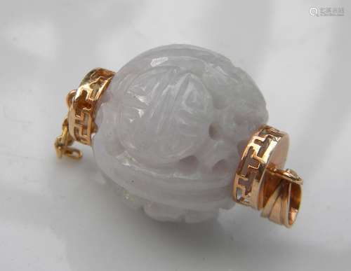 Vintage Carved Jade Jadeite Ball 14K Gold