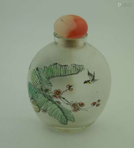 Atnique Chinese Inner Glass Snuff Bottle