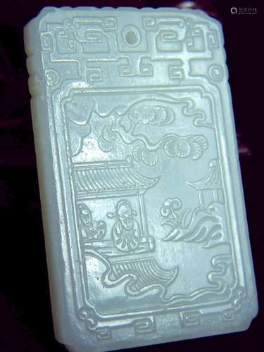 Chinese Nephrite Jade Pendant Man in the building