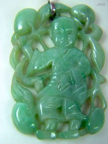 Antique Chinese Jadeite Carved Boy Plaque