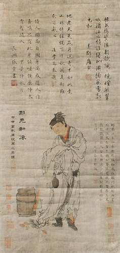 唐寅（1470～1524） 郑元和像 立轴 设色纸本