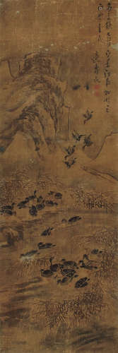 边寿民（1684～1752） 群鸭 立轴 设色绢本