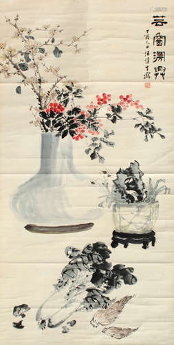 汪慎生（1896～1972） 花卉 立轴 设色纸本