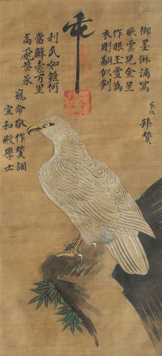 宋徽宗（1082～1135） 鹰 立轴 设色绢本